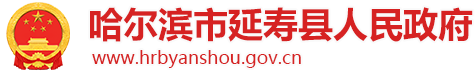 首頁
